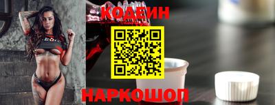 прущие крисы Рязань