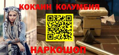 прущие крисы Рязань