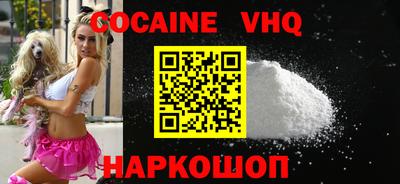 прущие крисы Рязань