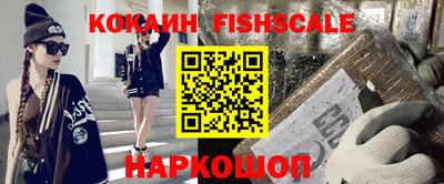 прущие крисы Рязань