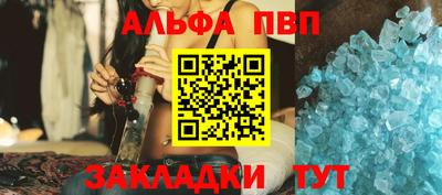 a pvp Свободный