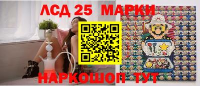 кокаин Рыбинск