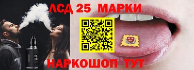 ALPHA PVP Севастополь