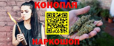 прущие крисы Рязань