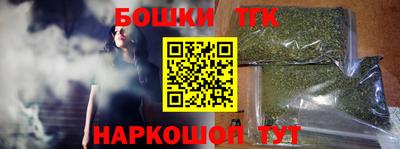 кокаин Рыбинск