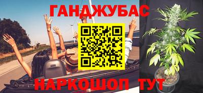 кокаин Рыбинск