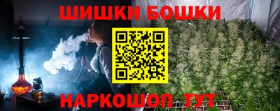 ALPHA PVP Севастополь