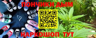 кокаин Рыбинск