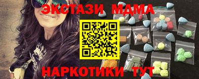 прущие крисы Рязань