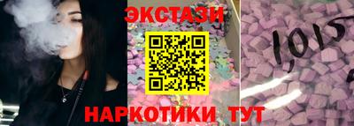 кокаин Рыбинск