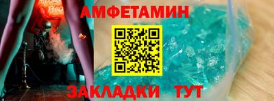 МДПВ Северобайкальск