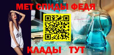 МДПВ Северобайкальск