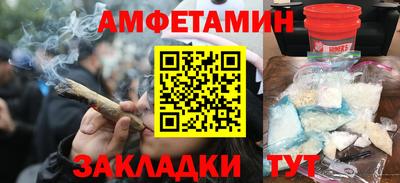 прущие крисы Рязань