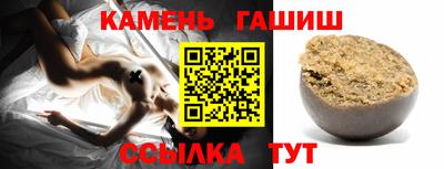 прущие крисы Рязань
