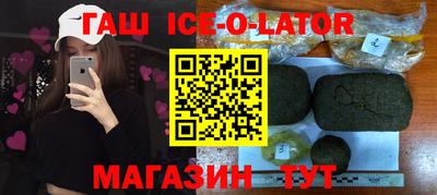 МДПВ Северобайкальск