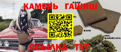 прущие крисы Рязань