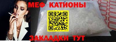 кокаин премиум Рузаевка